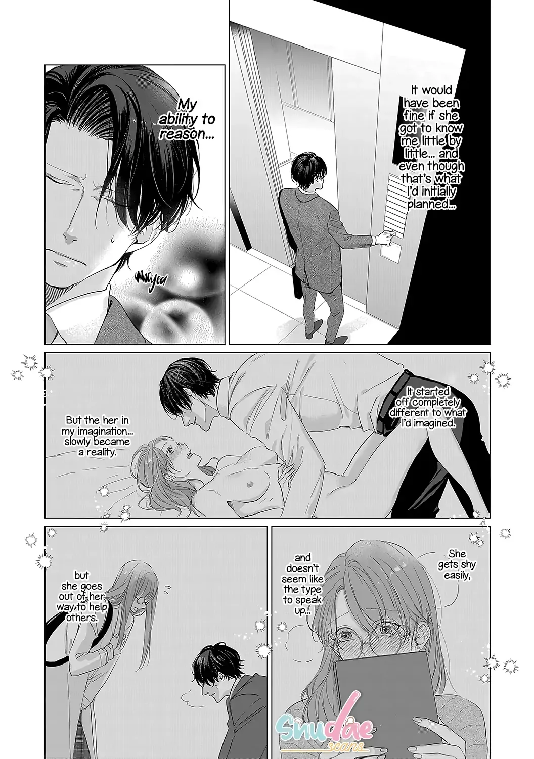 Anata no Koisuru Kirai na Watashi Chapter 5 page 15