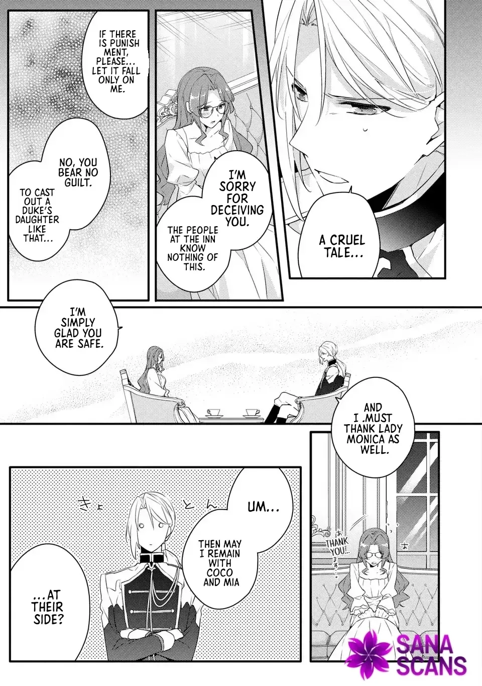 The Villainess Became a Single Mother Chapter 4 page 15