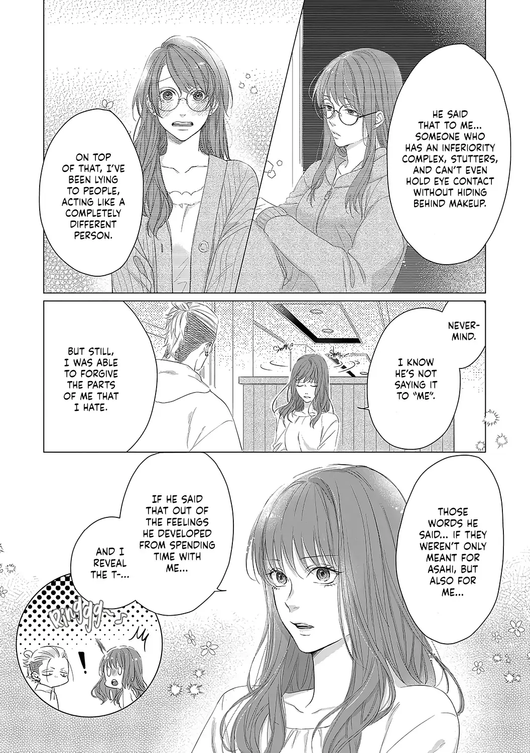 Anata no Koisuru Kirai na Watashi Chapter 5 page 22