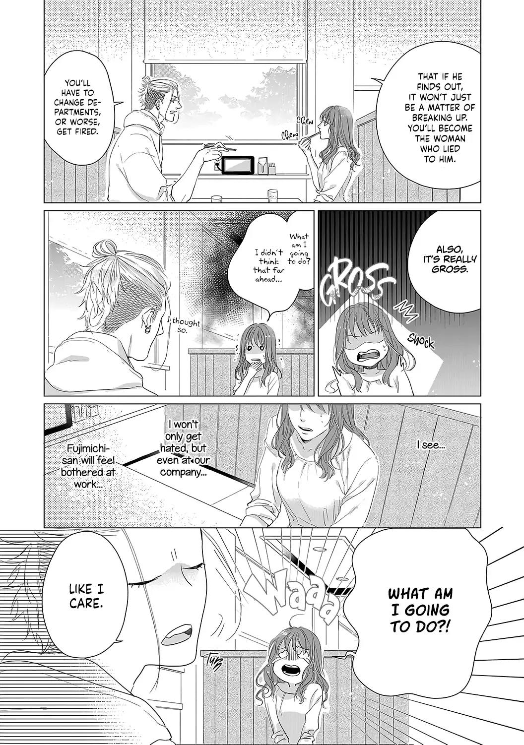 Anata no Koisuru Kirai na Watashi Chapter 5 page 19