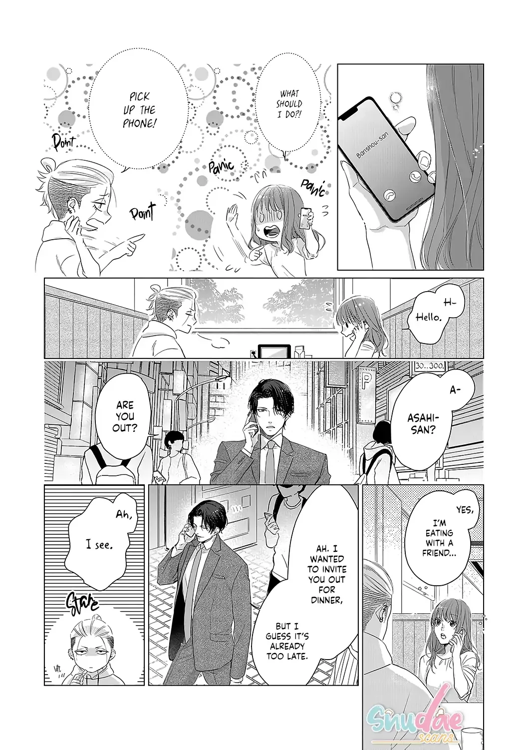 Anata no Koisuru Kirai na Watashi Chapter 5 page 23
