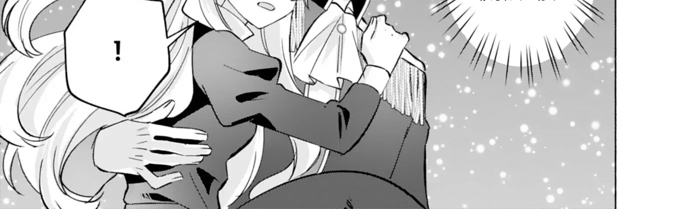 The Former Saintess and the Cold Emperor of Her Past Life Chapter 3 page 38