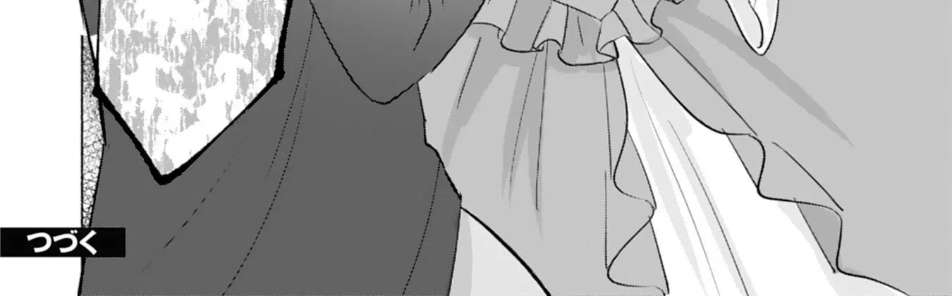 The Former Saintess and the Cold Emperor of Her Past Life Chapter 4 page 52