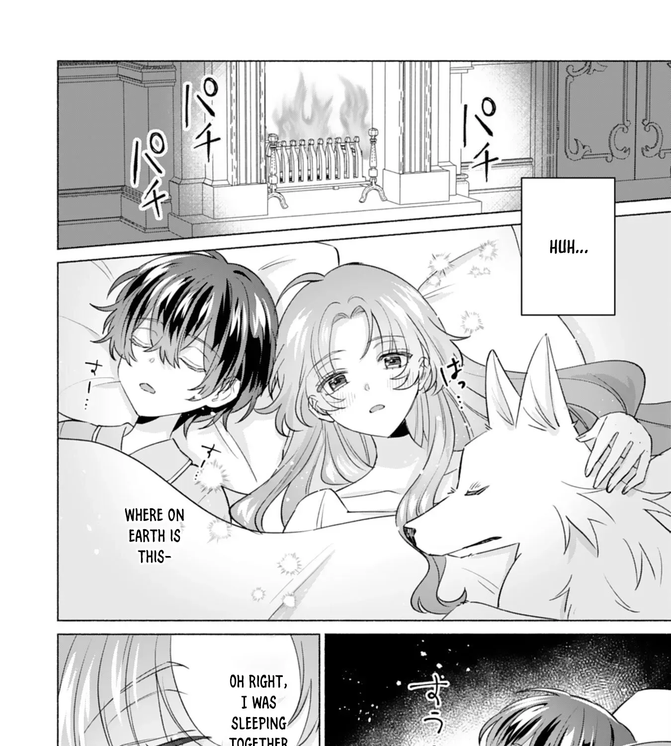The Former Saintess and the Cold Emperor of Her Past Life Chapter 5 page 3