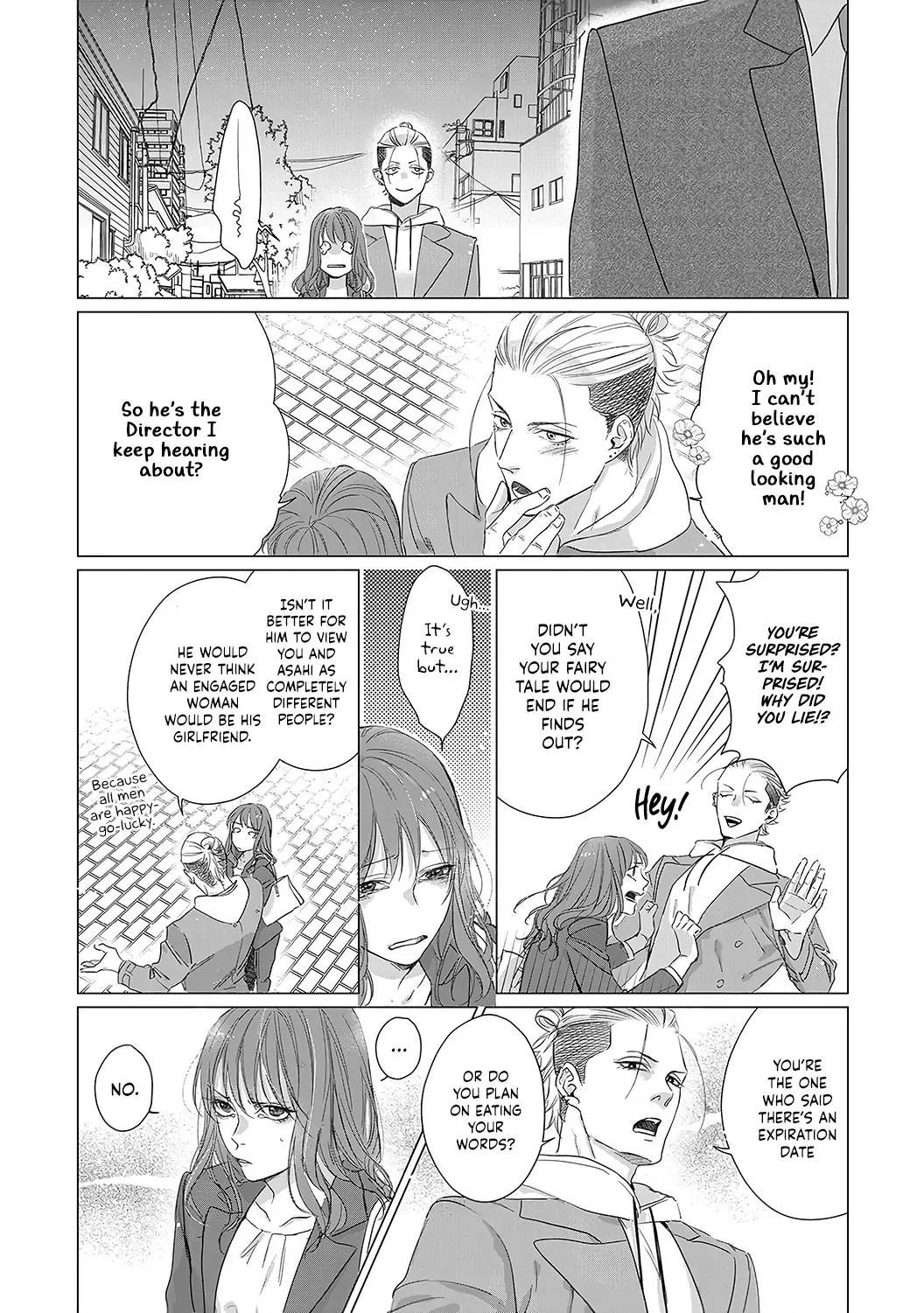 Anata no Koisuru Kirai na Watashi Chapter 6 page 5