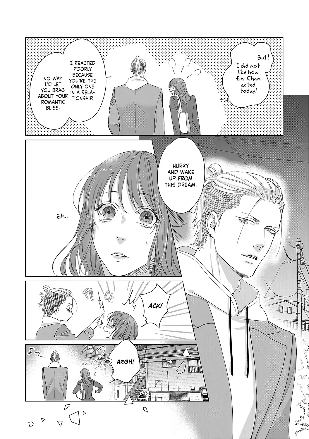 Anata no Koisuru Kirai na Watashi Chapter 6 page 6