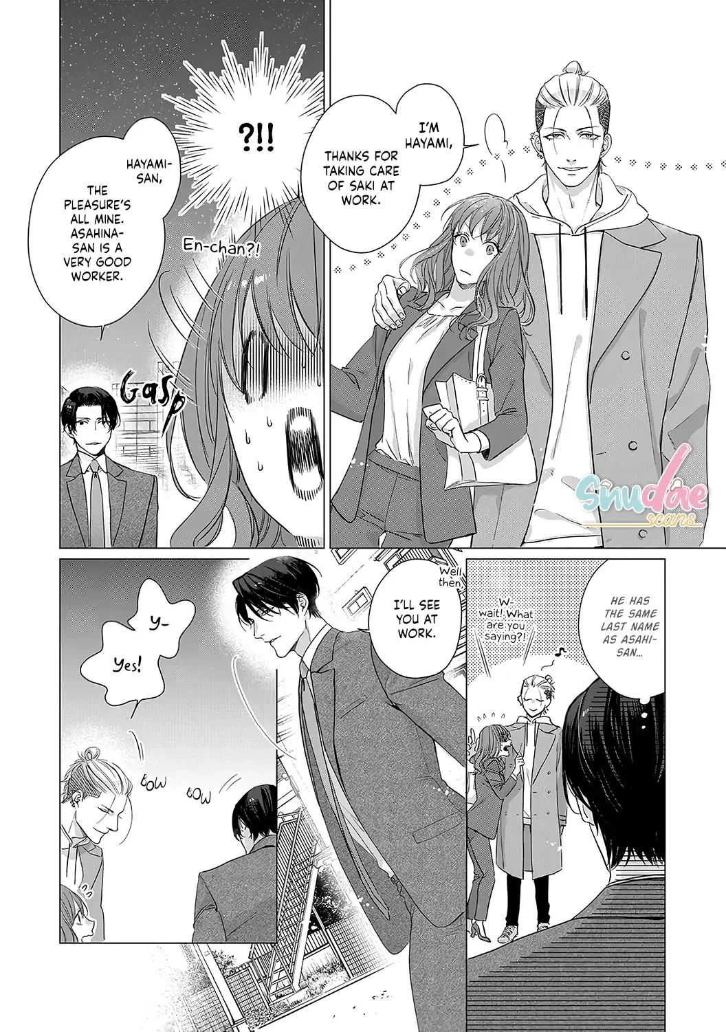 Anata no Koisuru Kirai na Watashi Chapter 6 page 4