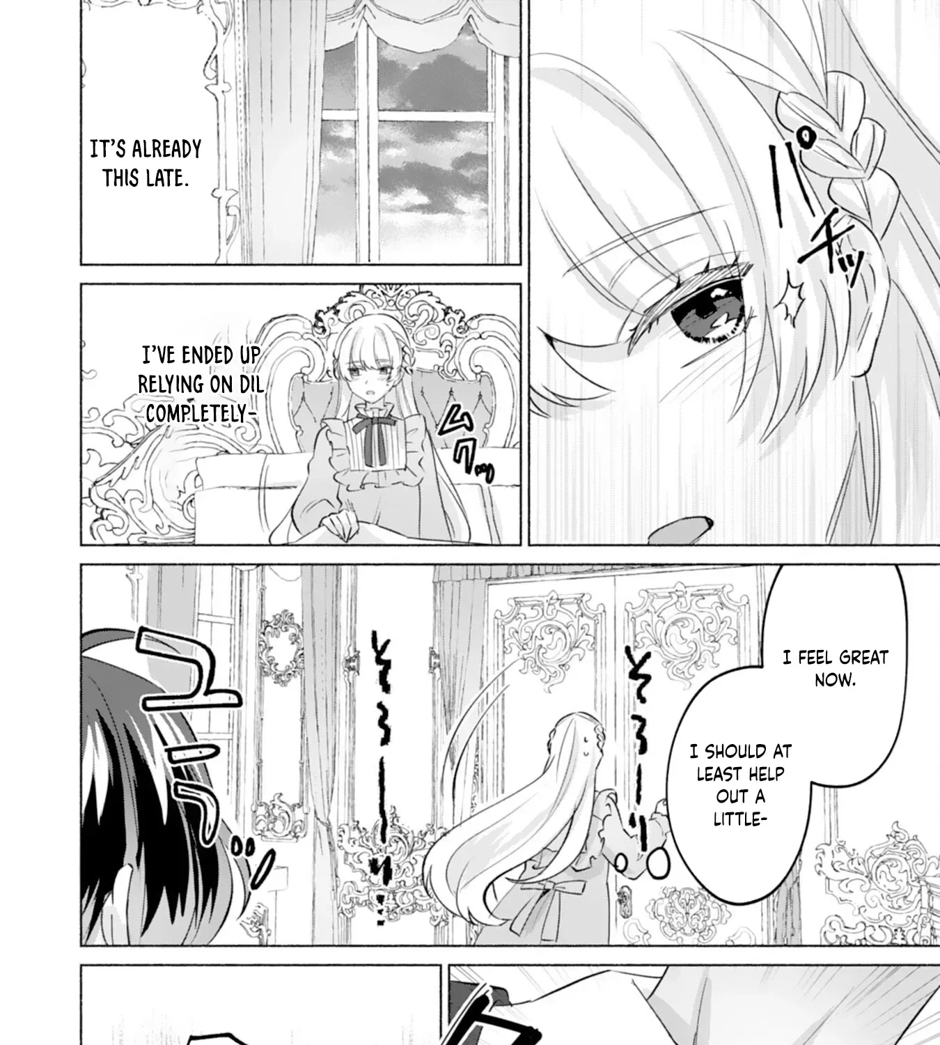 The Former Saintess and the Cold Emperor of Her Past Life Chapter 5 page 39