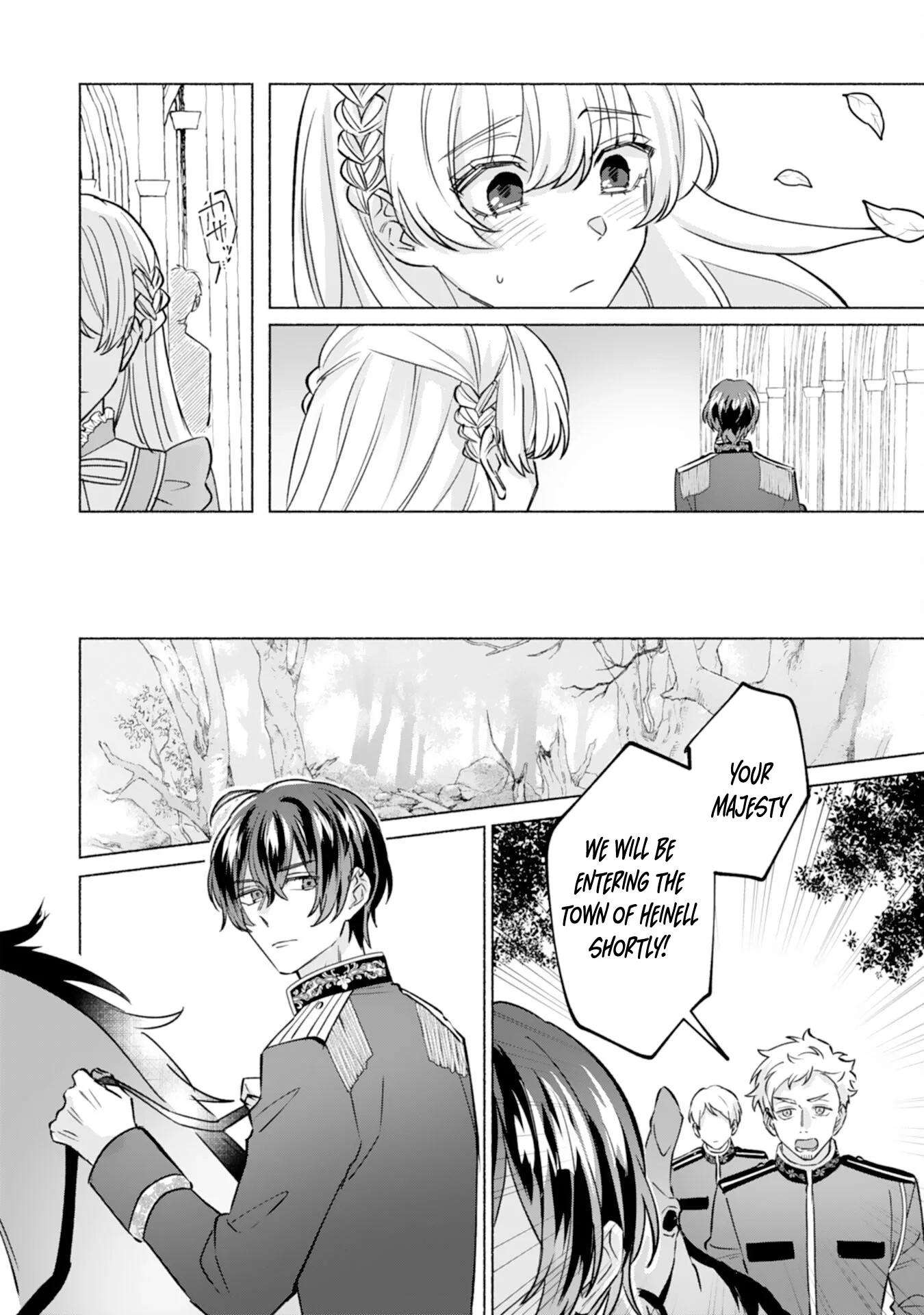 The Former Saintess and the Cold Emperor of Her Past Life Chapter 6 page 18