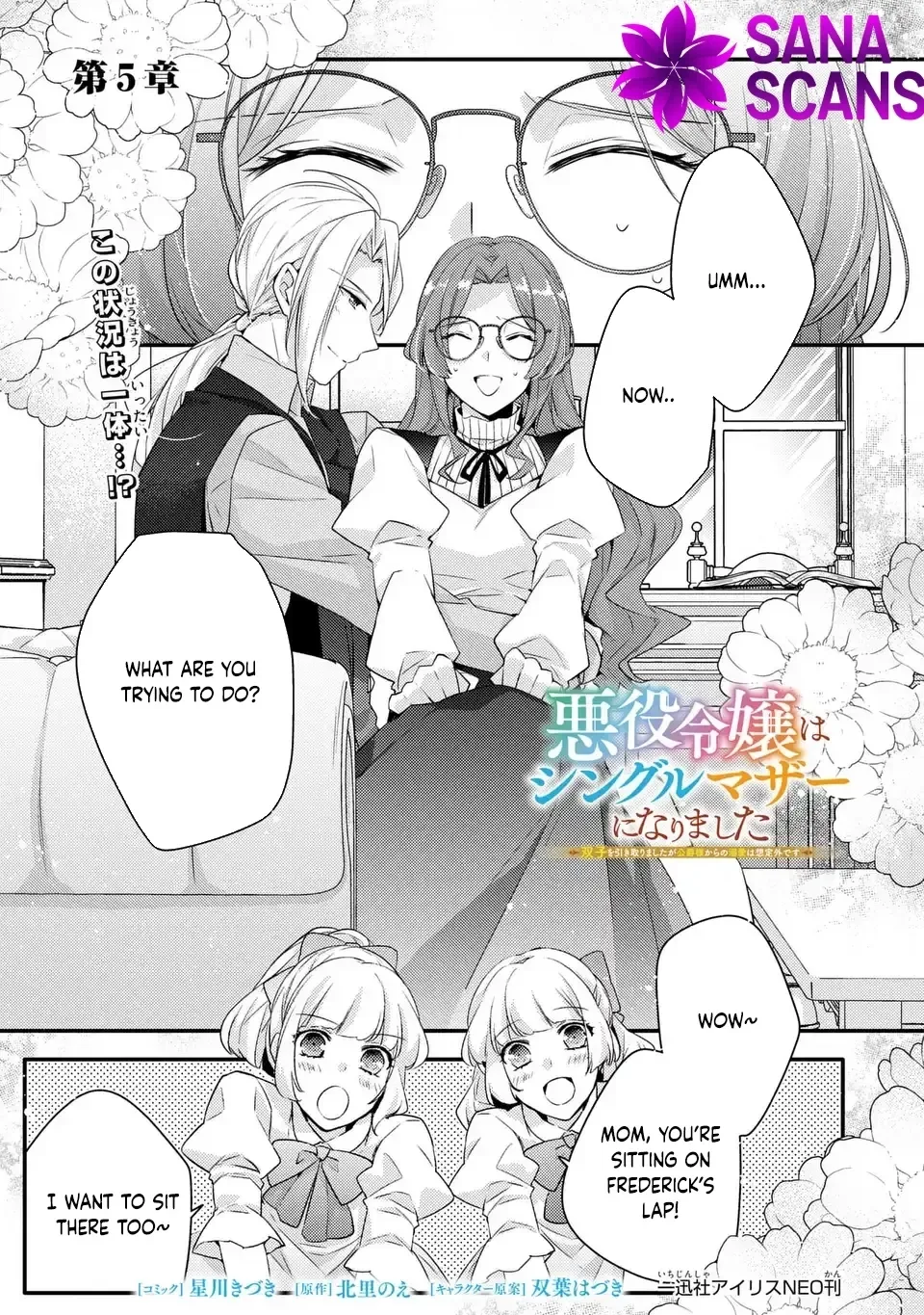 The Villainess Became a Single Mother Chapter 5 page 1
