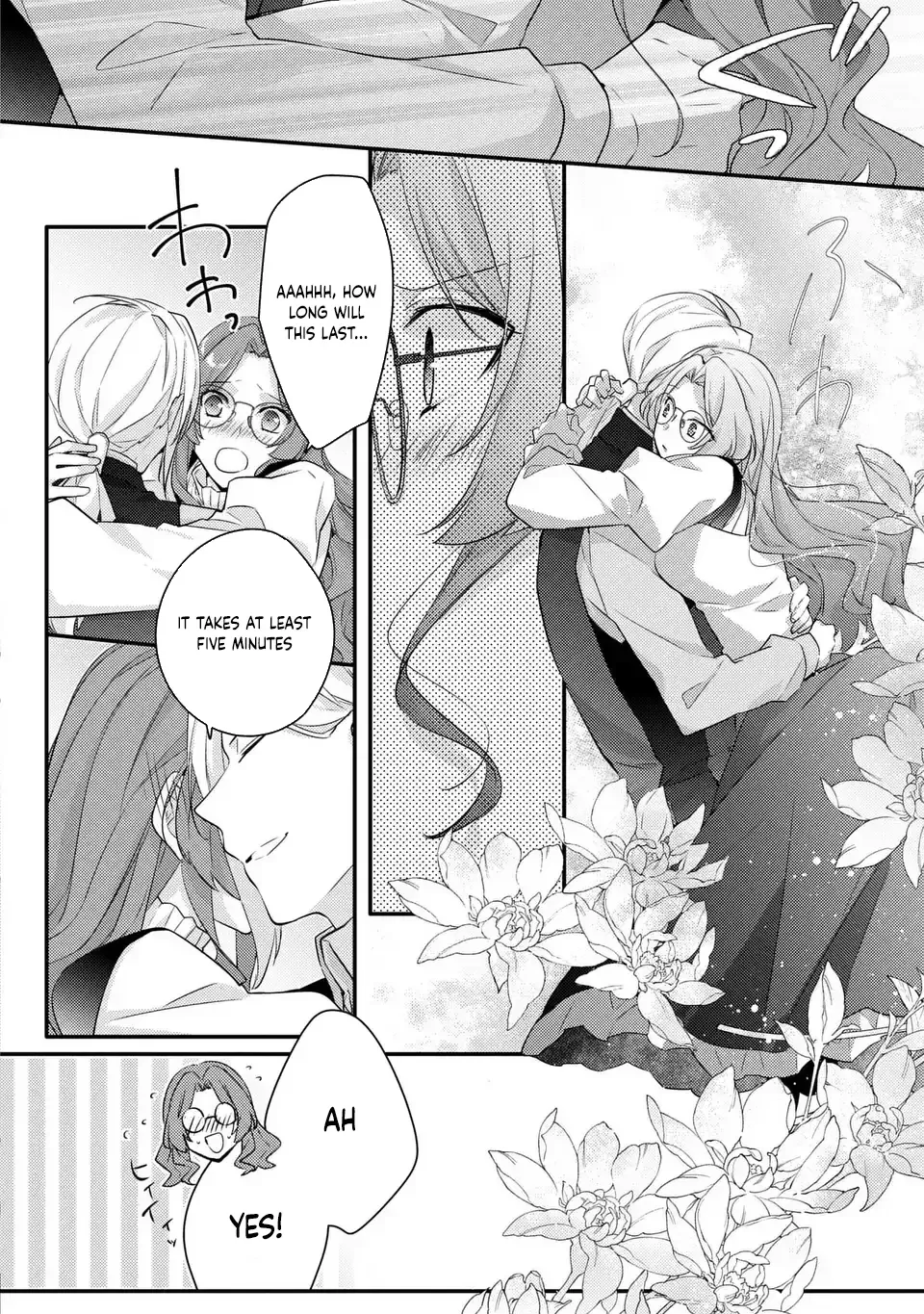 The Villainess Became a Single Mother Chapter 5 page 6