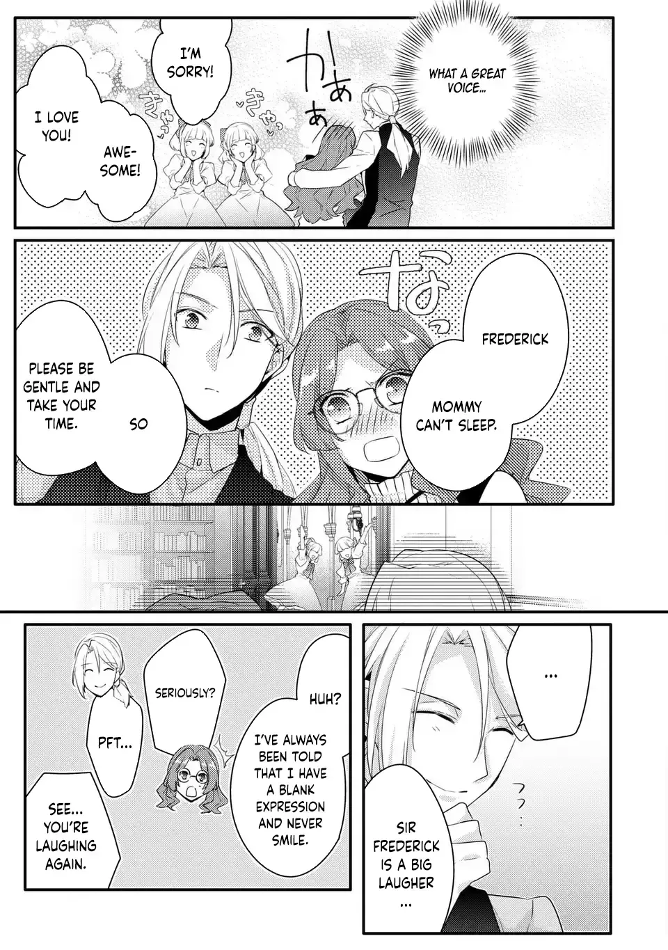 The Villainess Became a Single Mother Chapter 5 page 3