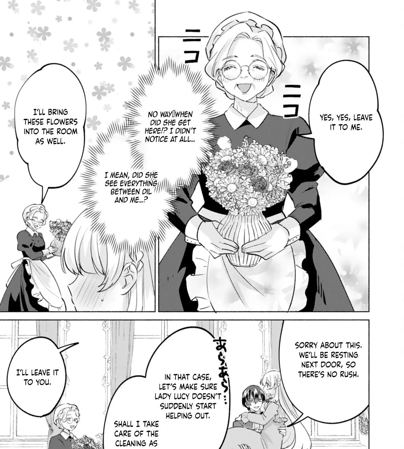 The Former Saintess and the Cold Emperor of Her Past Life Chapter 5 page 49