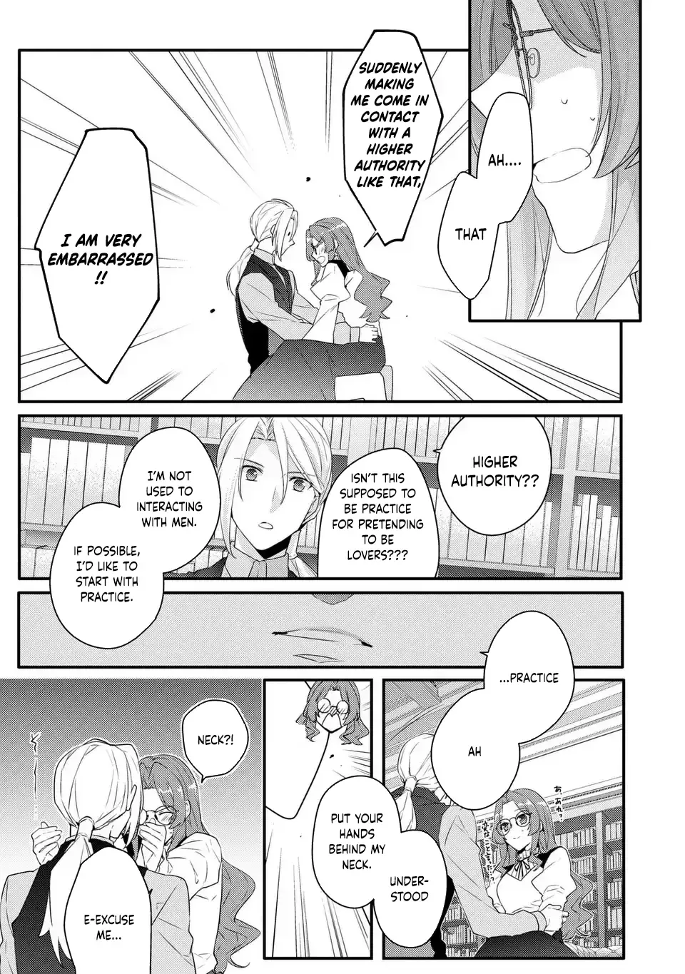The Villainess Became a Single Mother Chapter 5 page 5