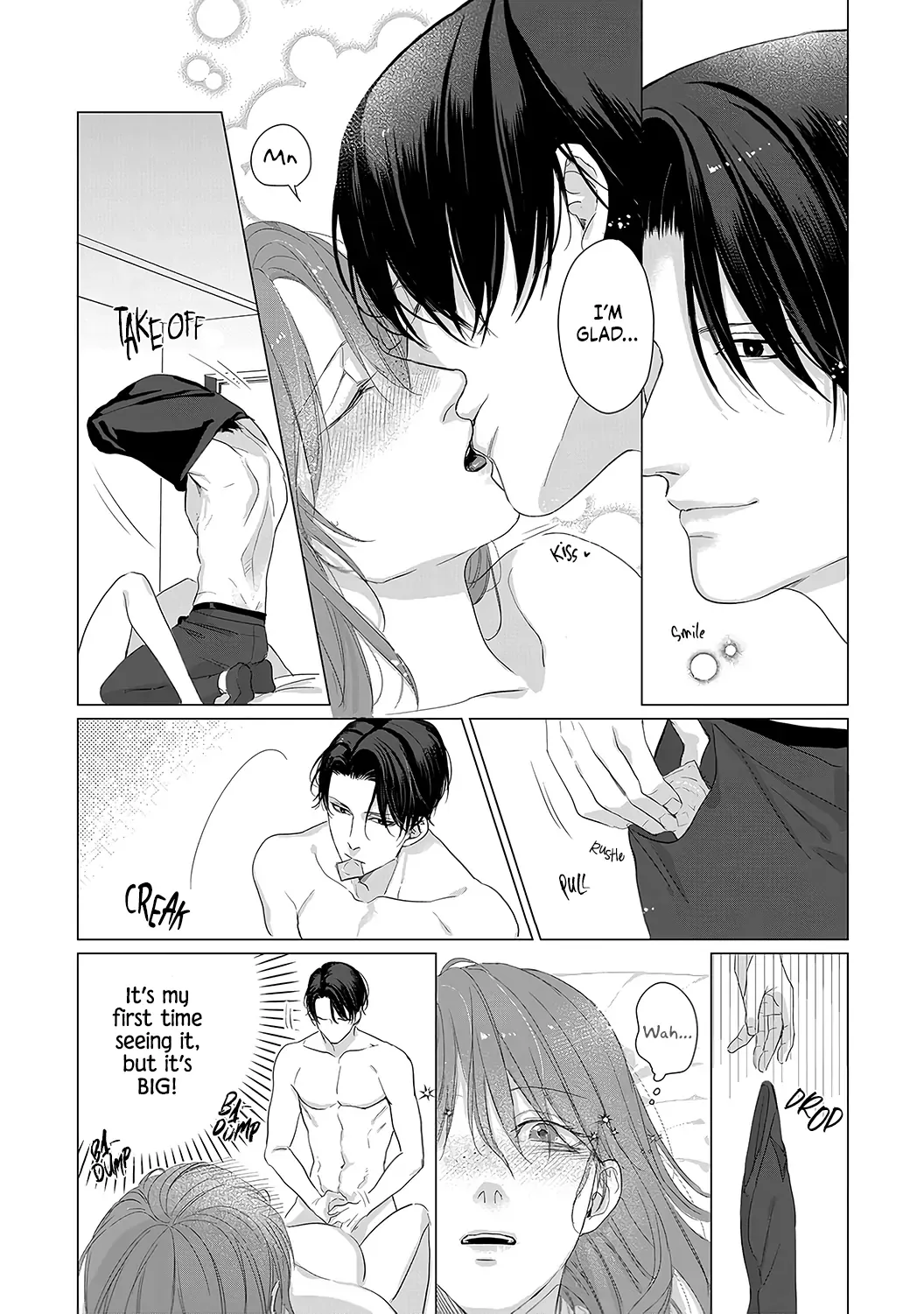 Anata no Koisuru Kirai na Watashi Chapter 6 page 21