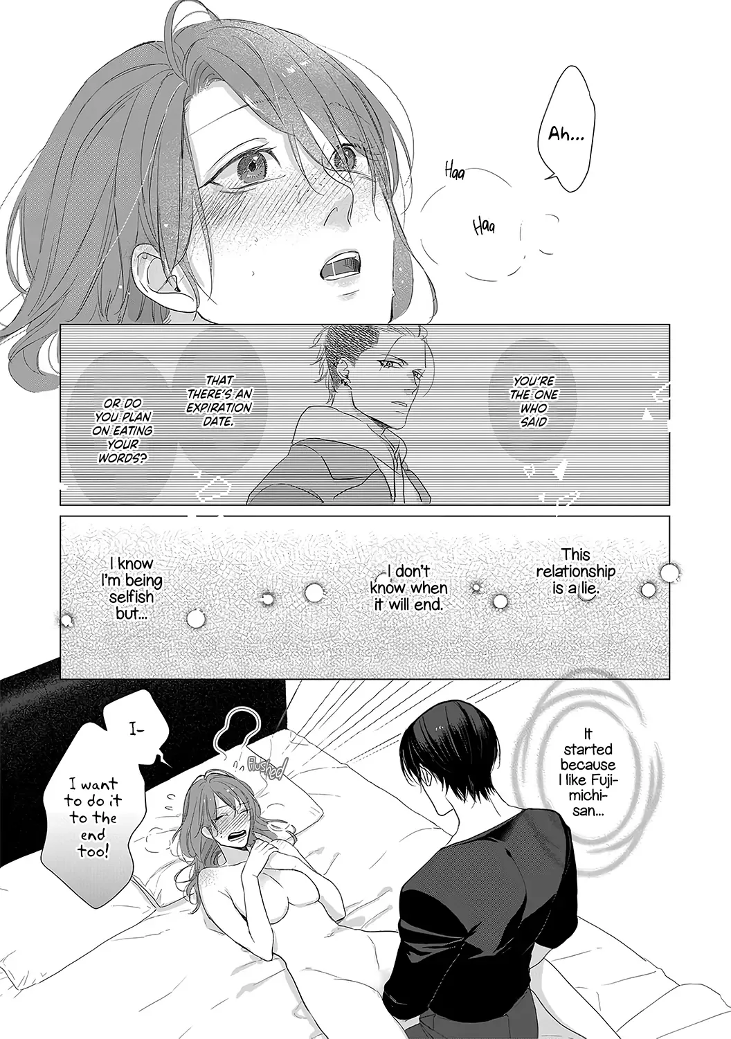 Anata no Koisuru Kirai na Watashi Chapter 6 page 20
