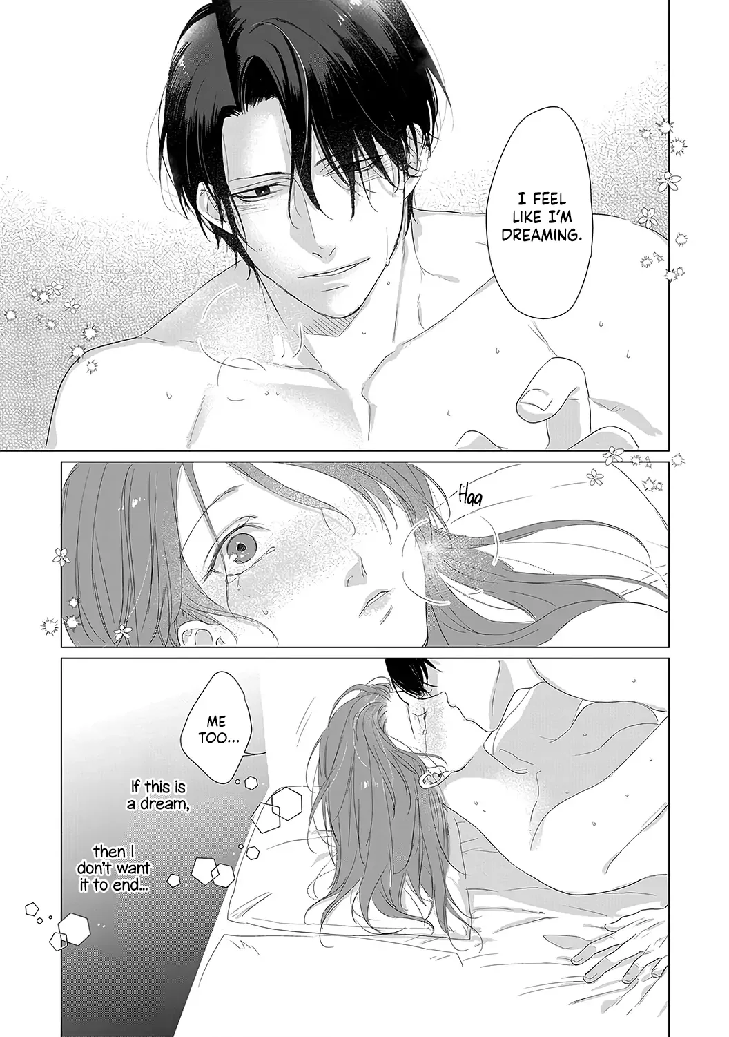 Anata no Koisuru Kirai na Watashi Chapter 6 page 27