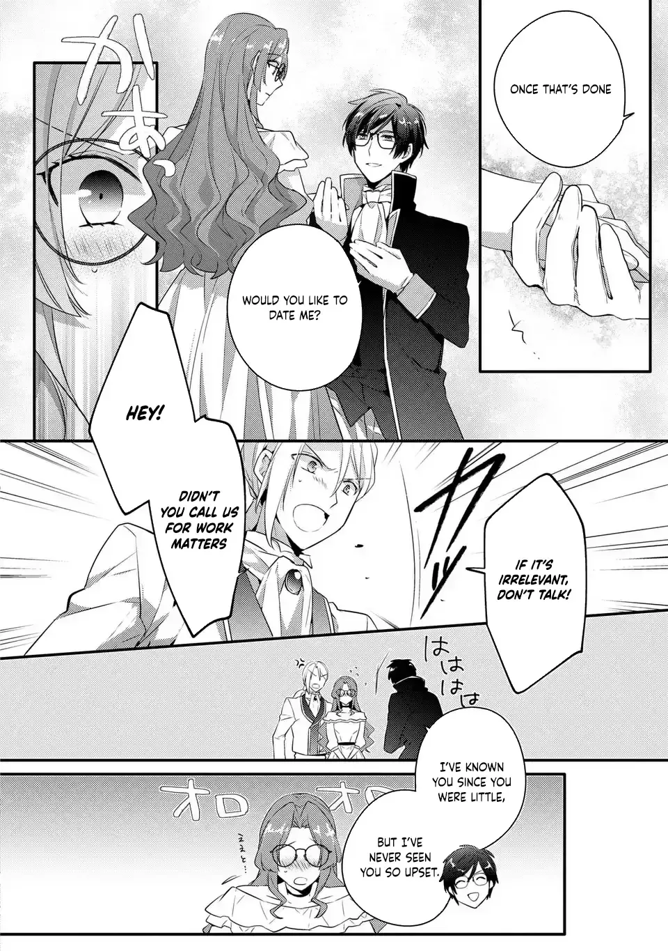 The Villainess Became a Single Mother Chapter 5 page 12