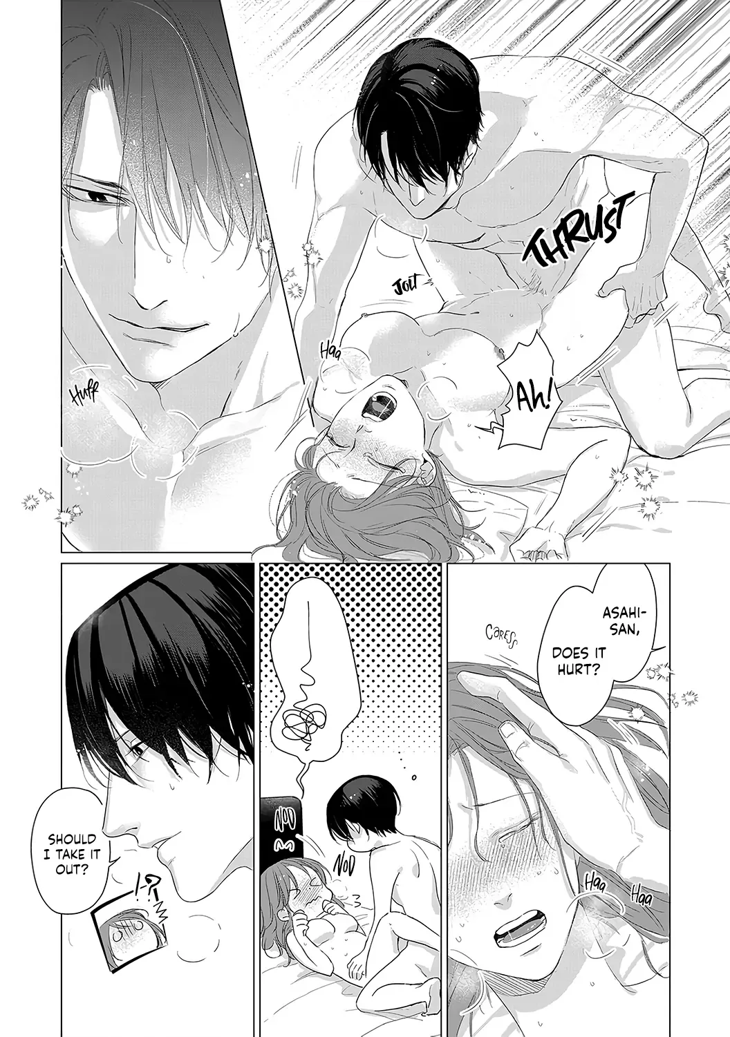 Anata no Koisuru Kirai na Watashi Chapter 6 page 23