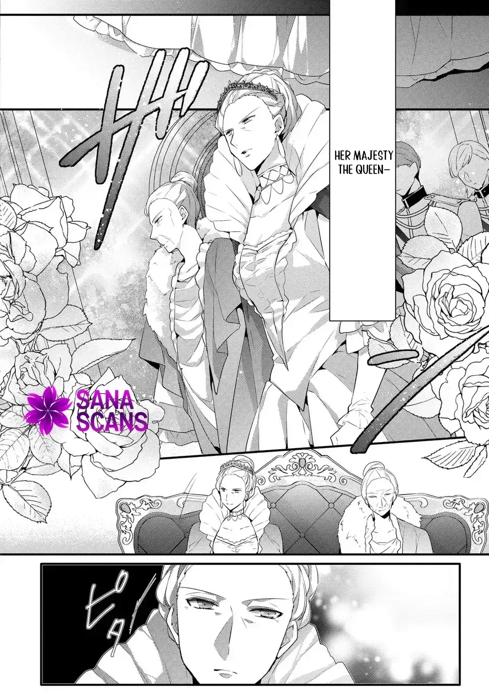 The Villainess Became a Single Mother Chapter 6 page 6