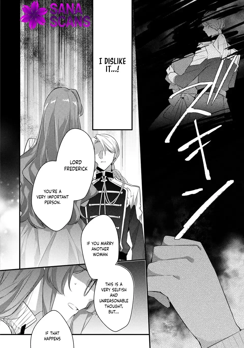 The Villainess Became a Single Mother Chapter 5 page 22