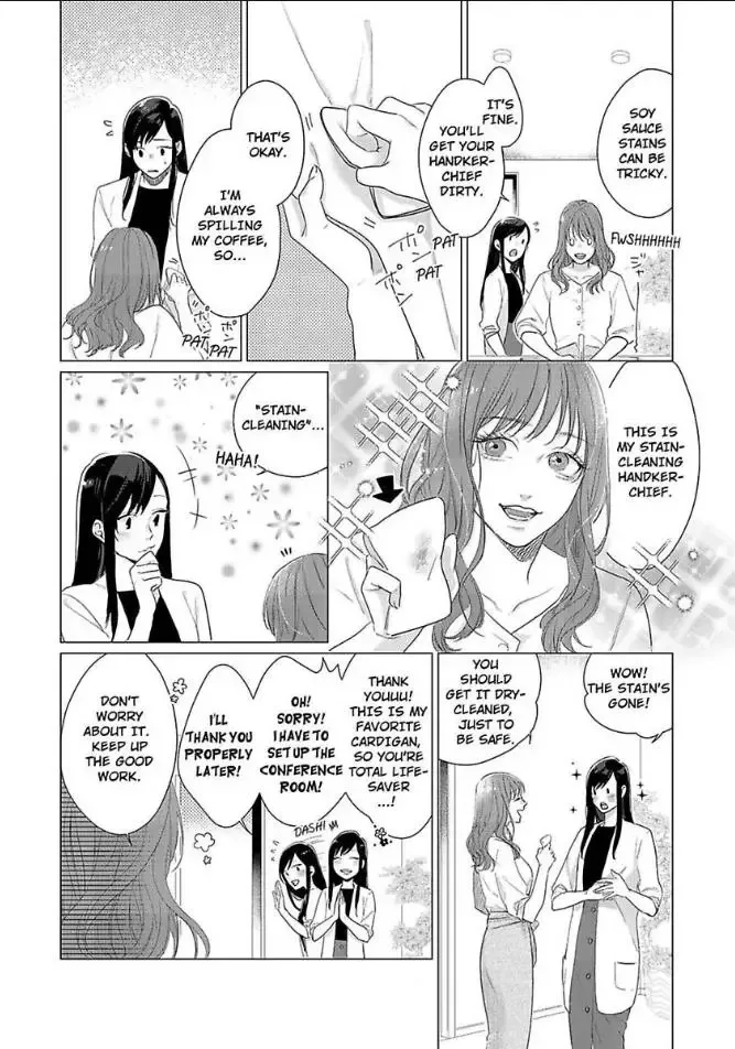 Anata no Koisuru Kirai na Watashi Chapter 7 page 2