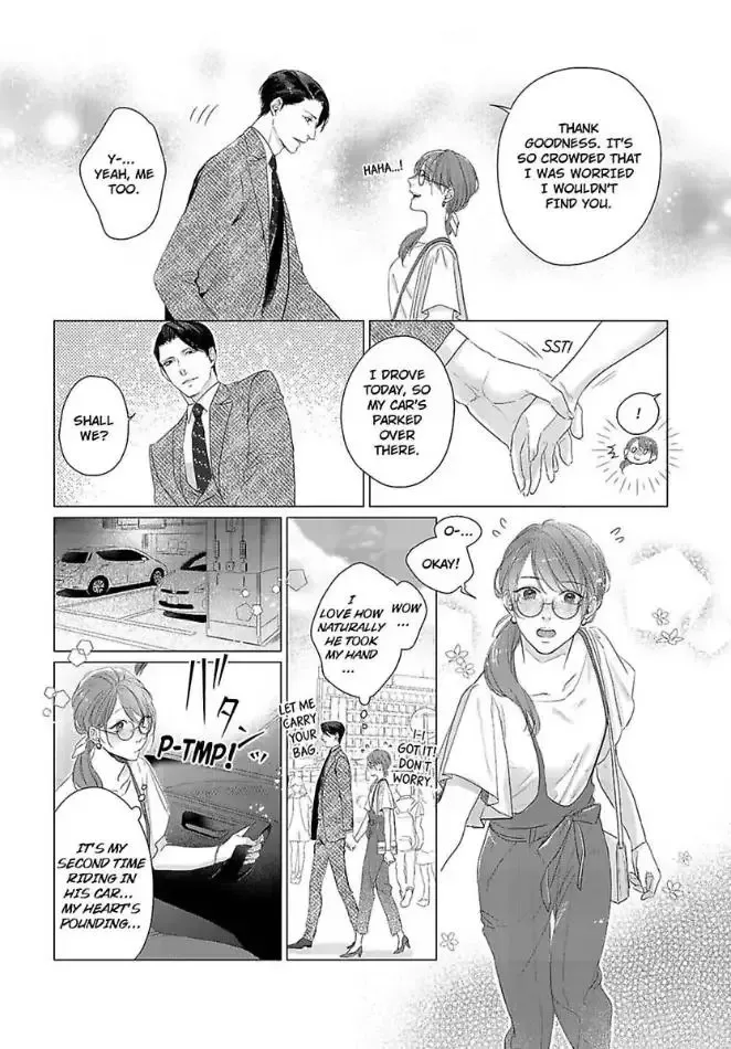 Anata no Koisuru Kirai na Watashi Chapter 7 page 14