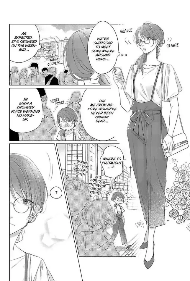 Anata no Koisuru Kirai na Watashi Chapter 7 page 12