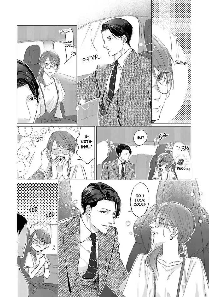 Anata no Koisuru Kirai na Watashi Chapter 7 page 15