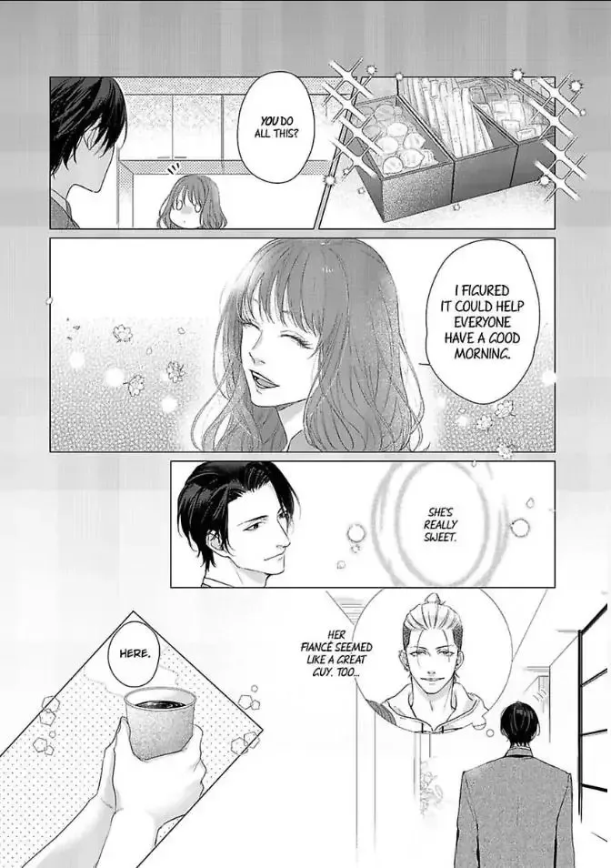 Anata no Koisuru Kirai na Watashi Chapter 7 page 5