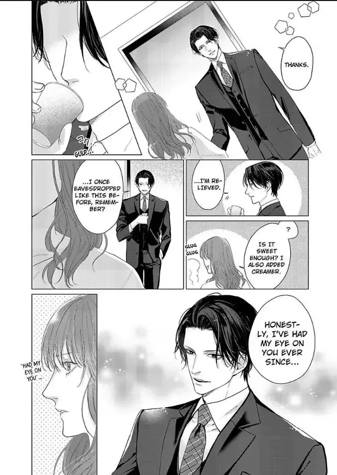 Anata no Koisuru Kirai na Watashi Chapter 7 page 6