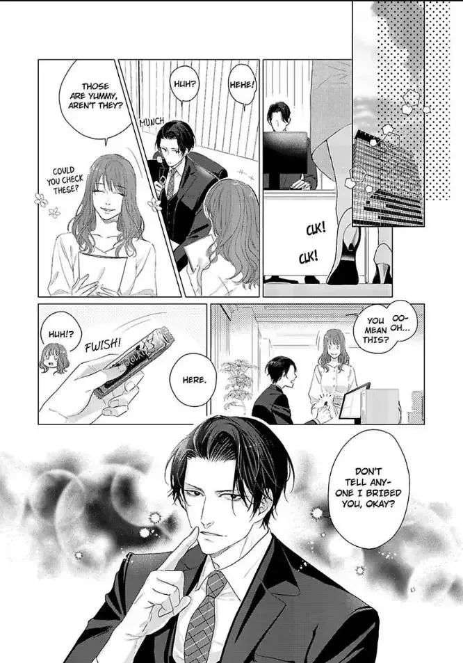 Anata no Koisuru Kirai na Watashi Chapter 7 page 9