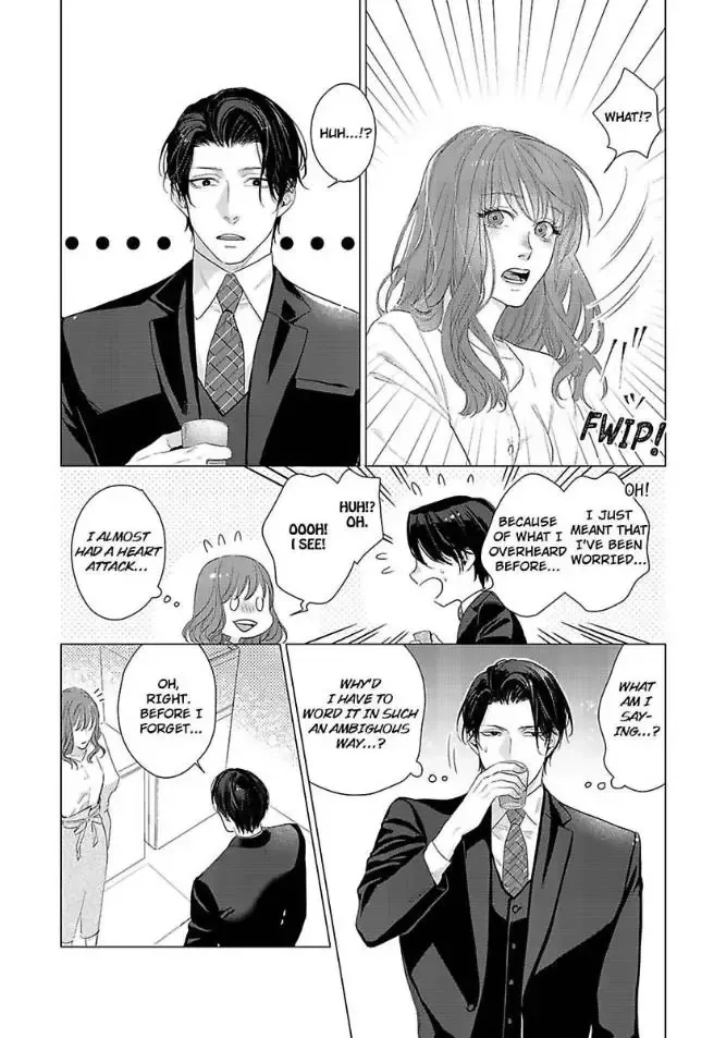 Anata no Koisuru Kirai na Watashi Chapter 7 page 7