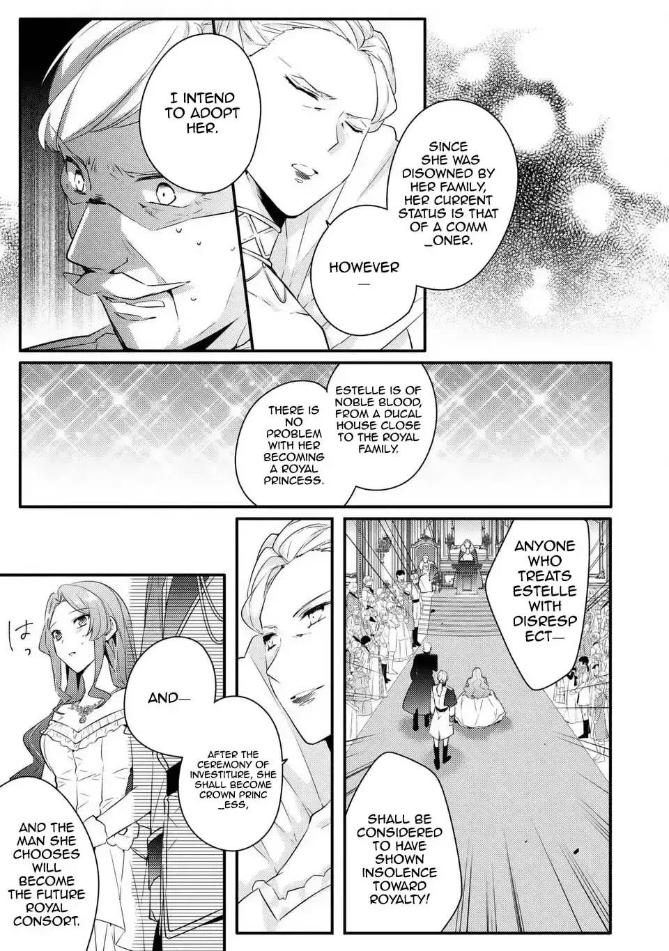 The Villainess Became a Single Mother Chapter 7 page 5