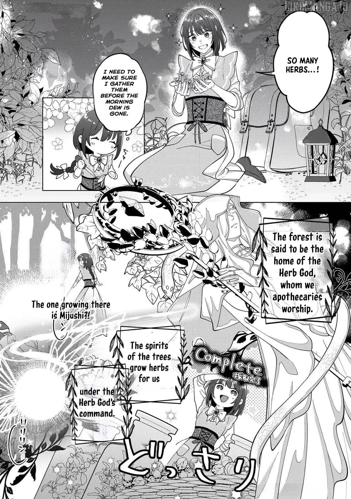 You Can Kick Me out If You Want, but I'm the One Who Made All the Medicine in This House Chapter 2 page 3
