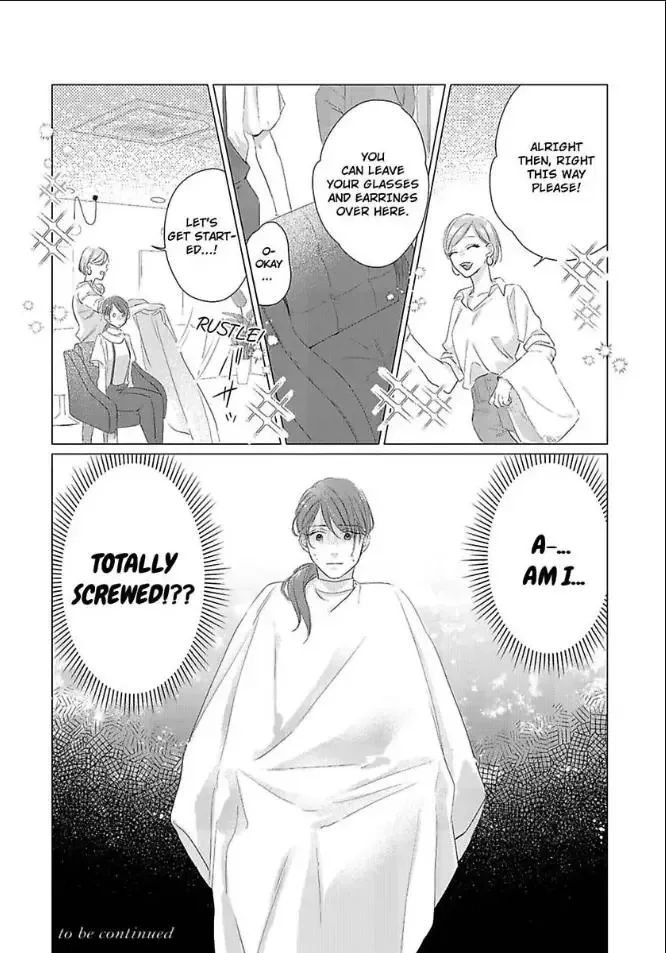 Anata no Koisuru Kirai na Watashi Chapter 7 page 24