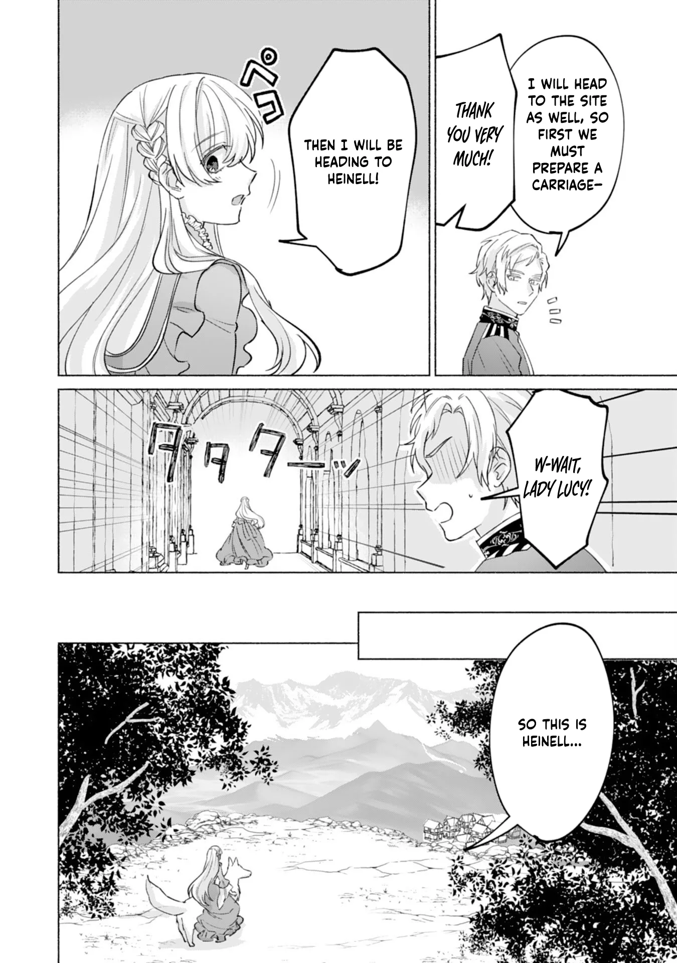 The Former Saintess and the Cold Emperor of Her Past Life Chapter 7 page 4