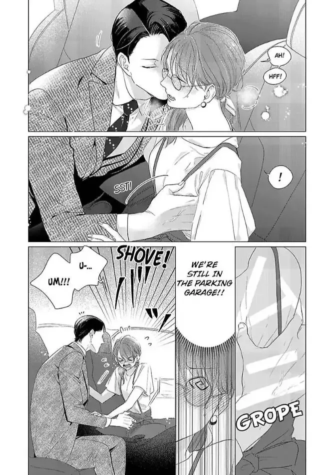 Anata no Koisuru Kirai na Watashi Chapter 7 page 19