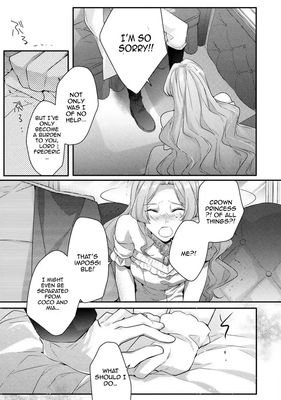 The Villainess Became a Single Mother Chapter 7 page 8