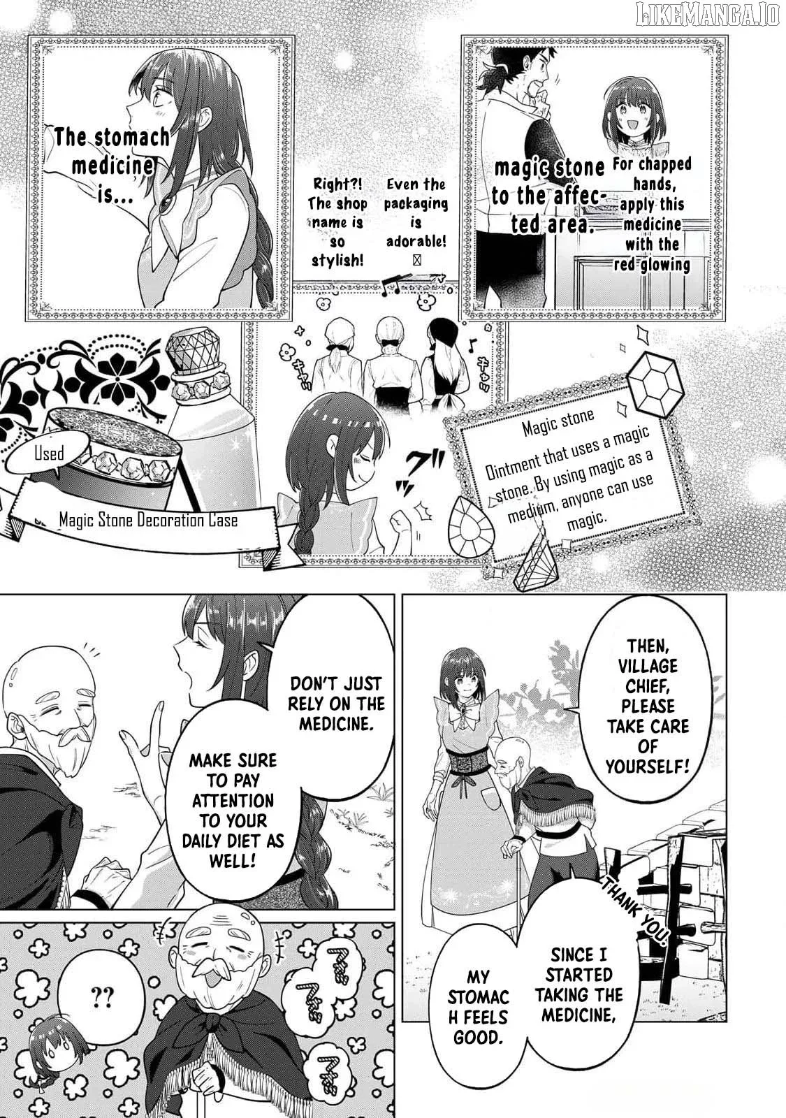 You Can Kick Me out If You Want, but I'm the One Who Made All the Medicine in This House Chapter 2 page 8