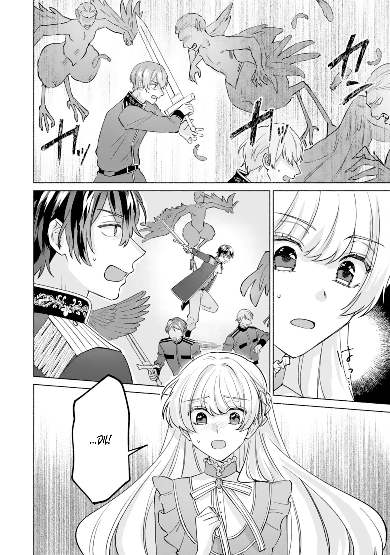 The Former Saintess and the Cold Emperor of Her Past Life Chapter 7 page 6