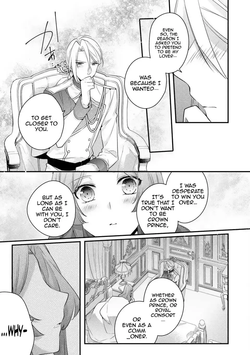 The Villainess Became a Single Mother Chapter 7 page 12