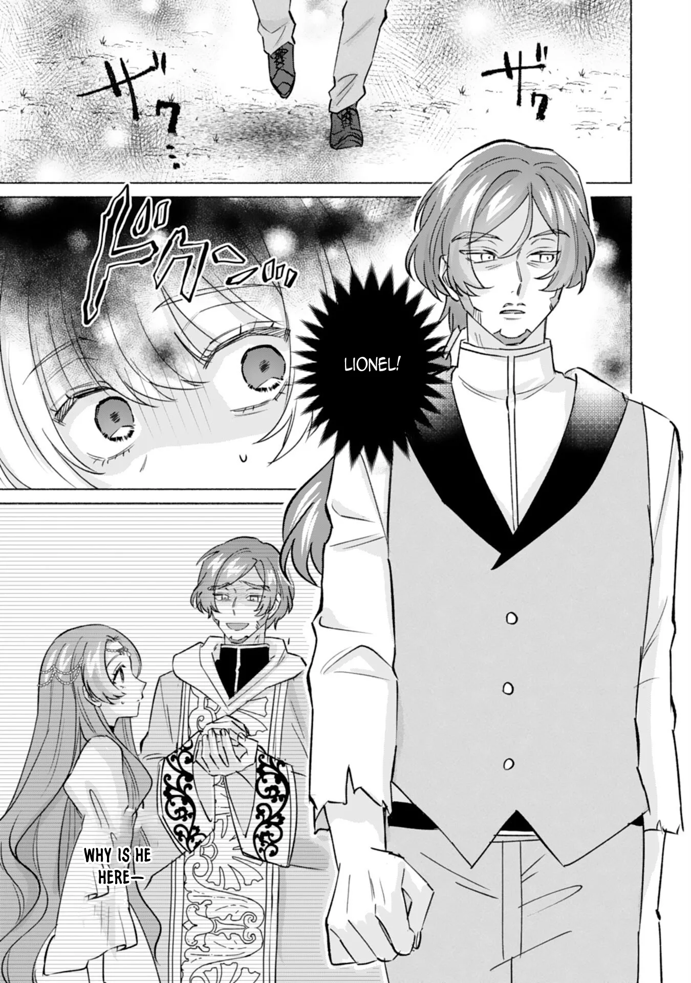 The Former Saintess and the Cold Emperor of Her Past Life Chapter 7 page 13