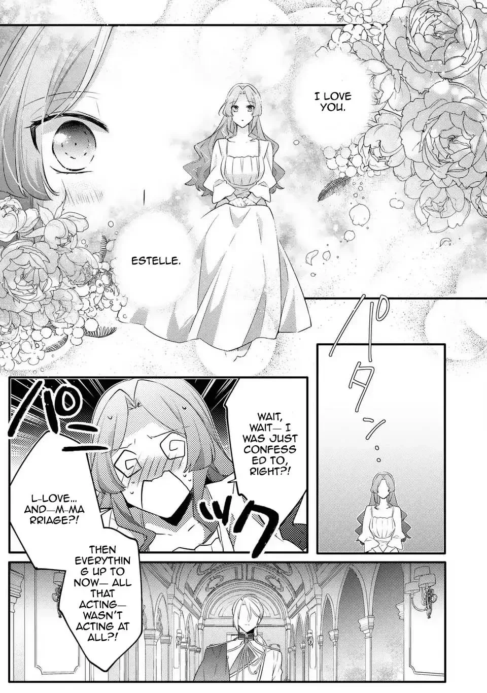 The Villainess Became a Single Mother Chapter 7 page 20