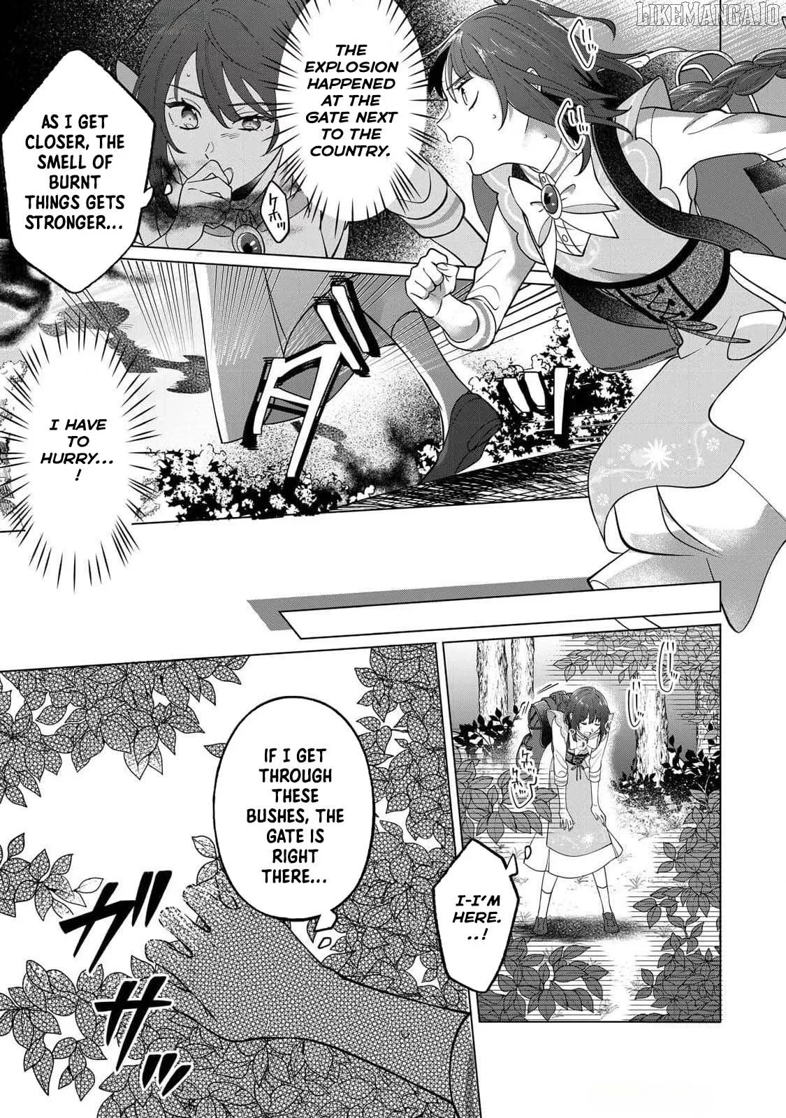 You Can Kick Me out If You Want, but I'm the One Who Made All the Medicine in This House Chapter 2 page 14