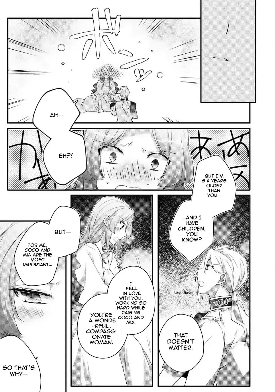 The Villainess Became a Single Mother Chapter 7 page 15