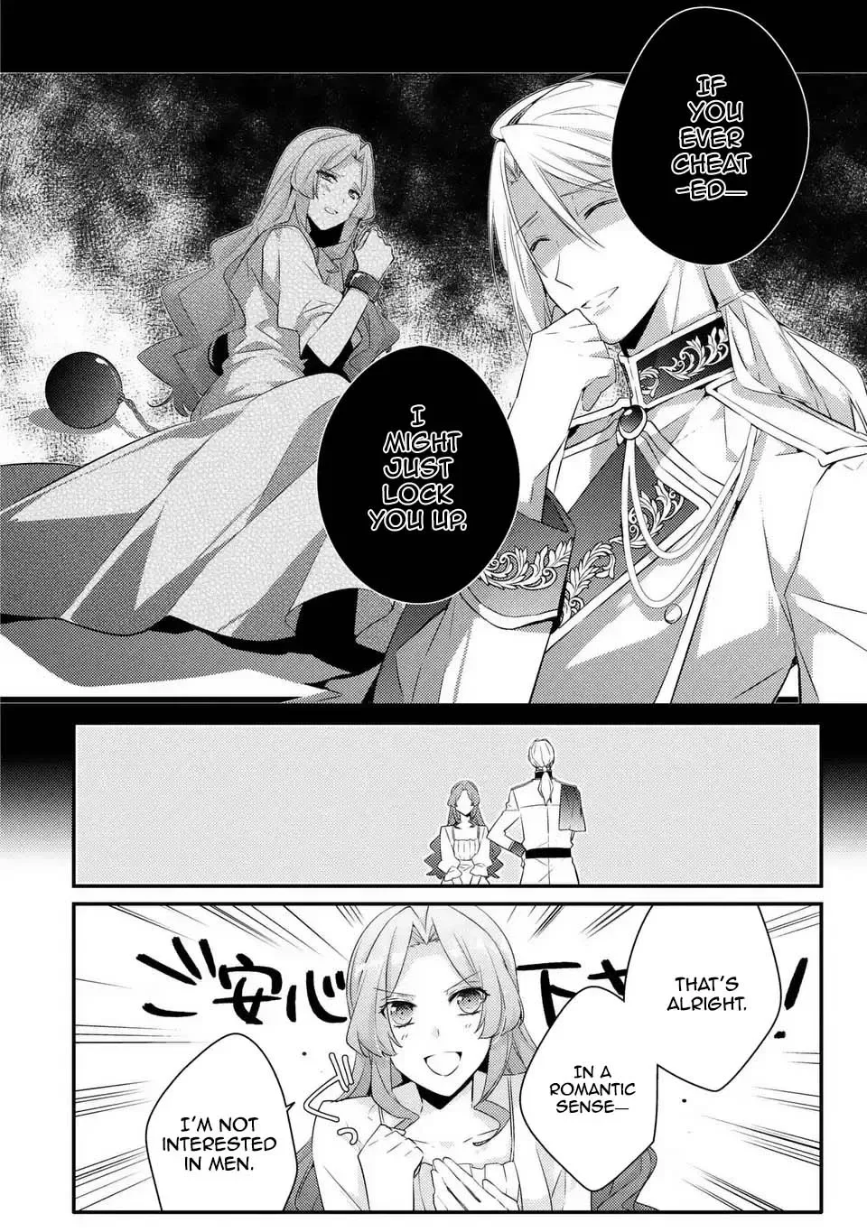 The Villainess Became a Single Mother Chapter 7 page 18