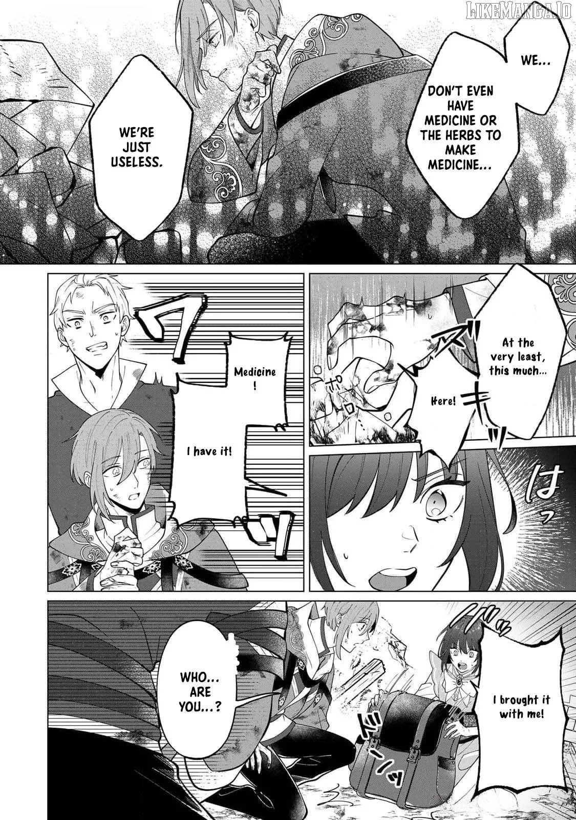 You Can Kick Me out If You Want, but I'm the One Who Made All the Medicine in This House Chapter 2 page 17