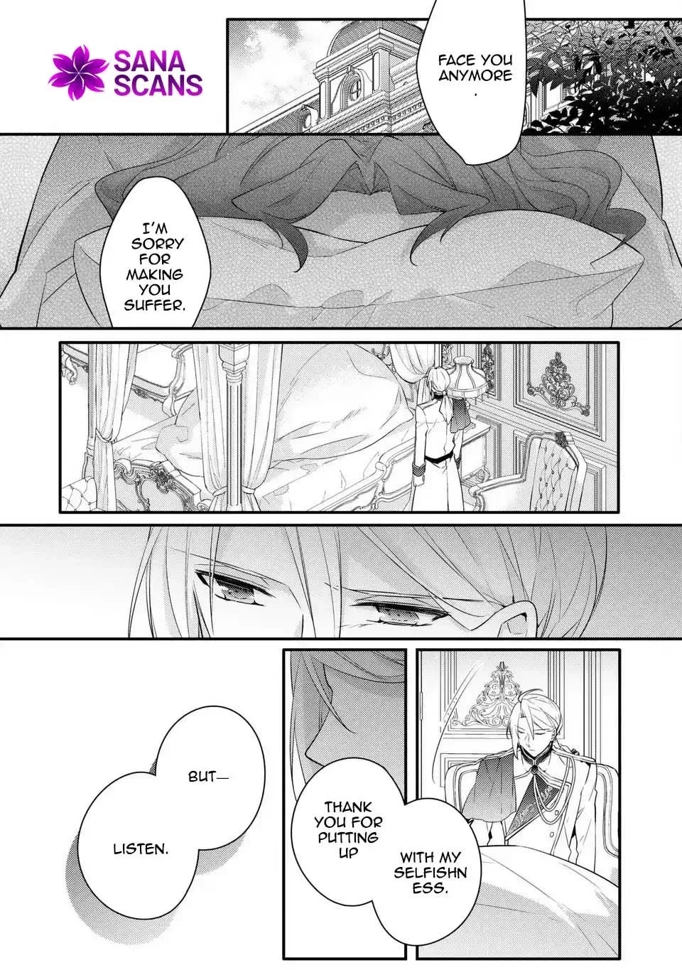 The Villainess Became a Single Mother Chapter 7 page 24
