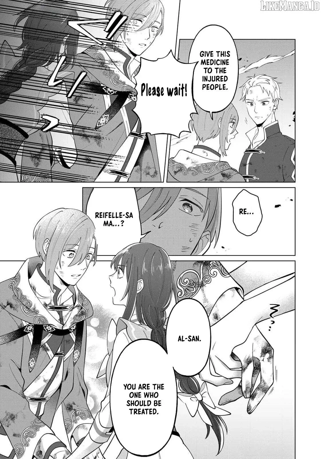 You Can Kick Me out If You Want, but I'm the One Who Made All the Medicine in This House Chapter 2 page 22